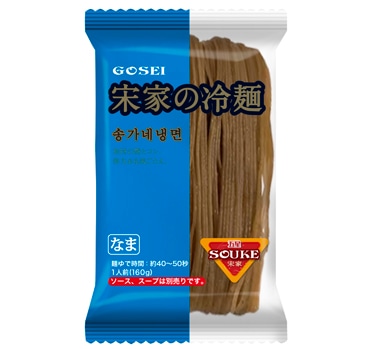 宋家冷麺 麺 160g